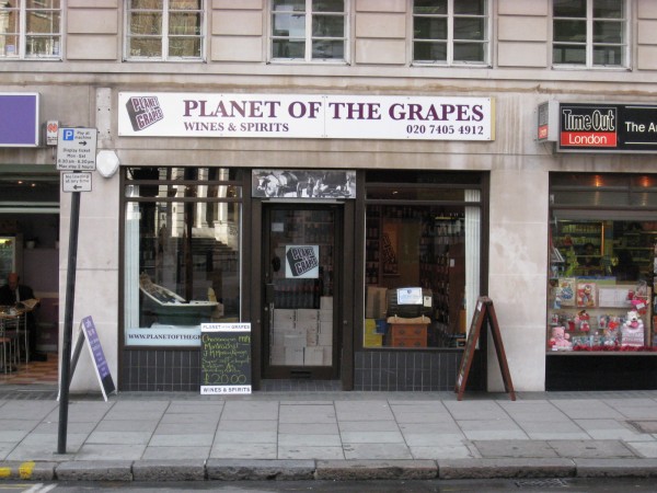 Planet of the Grapes, London, England