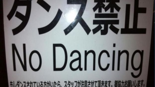 You can not dance after midnight.