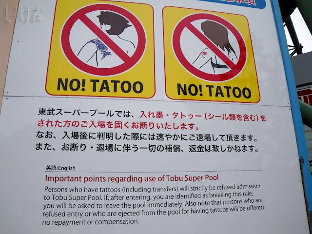 Tattoos are PROHIBITED: Only the Mafia has them