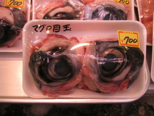 Tuna Eyeballs