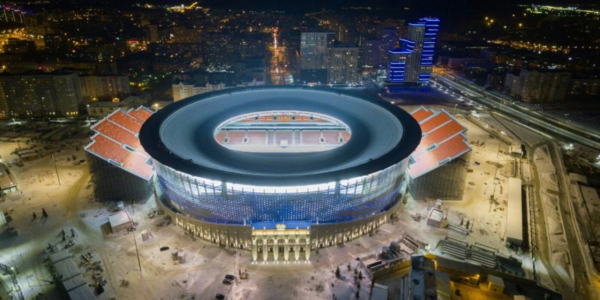 Central Stadium, Yekaterinburg